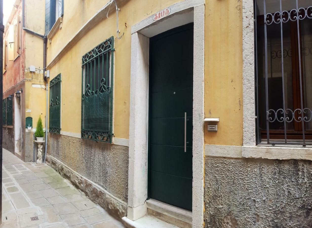 Apartamento Ca' De L'ogio *
