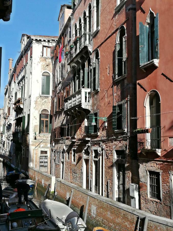 Apartment Balcone Sul Canale