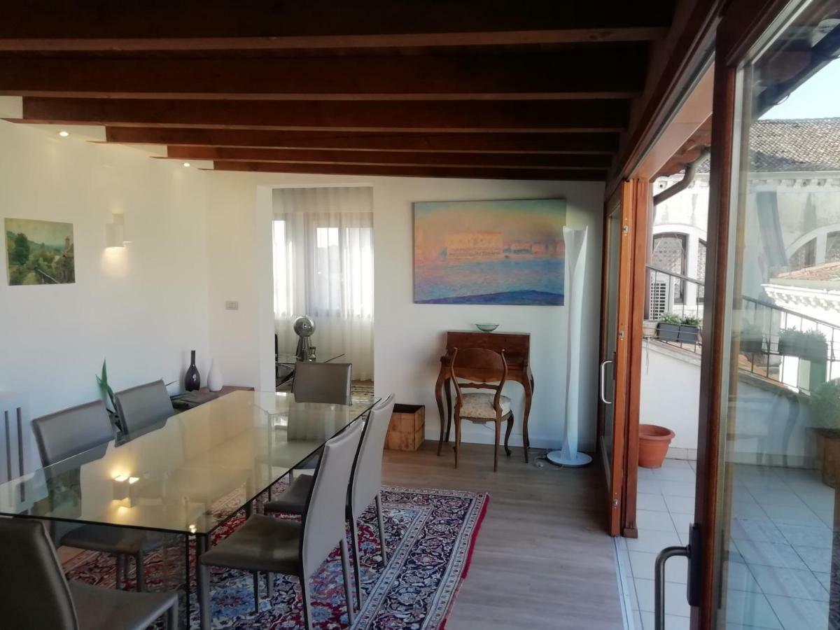 Ca Mocenigo Terrace Apartamento *