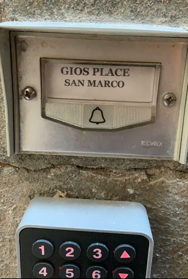 Gio'S Place S.Marco Venice