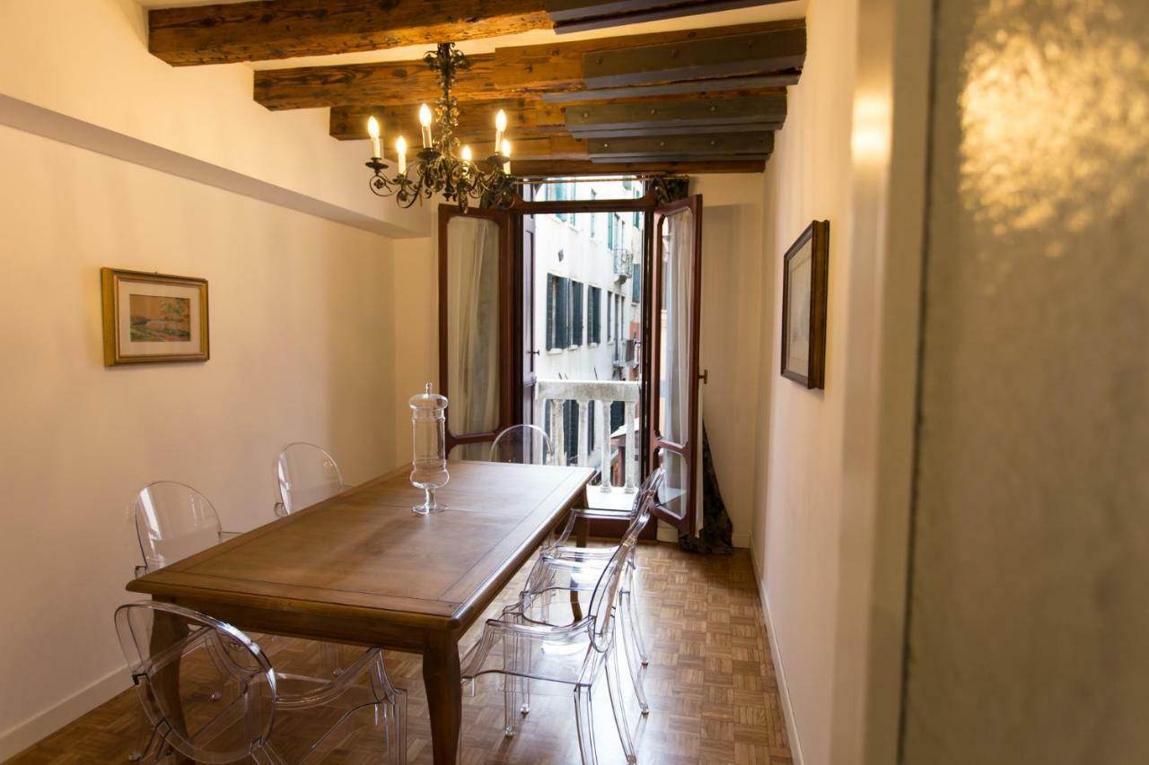 Ca' Nal Appartamento Venezia