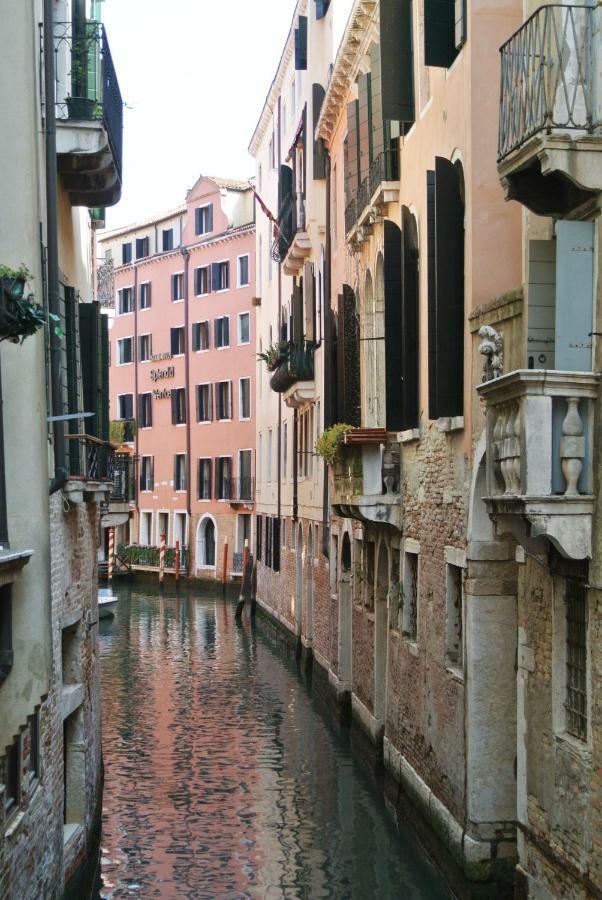 Uma Veneza