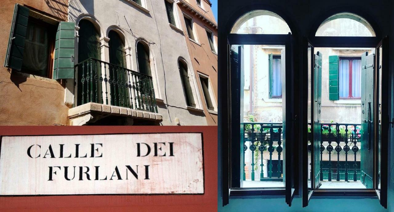 Privacy In - Your To Be Let Alone * Venice