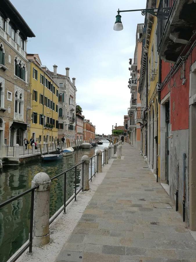 Salute Apartment Venice