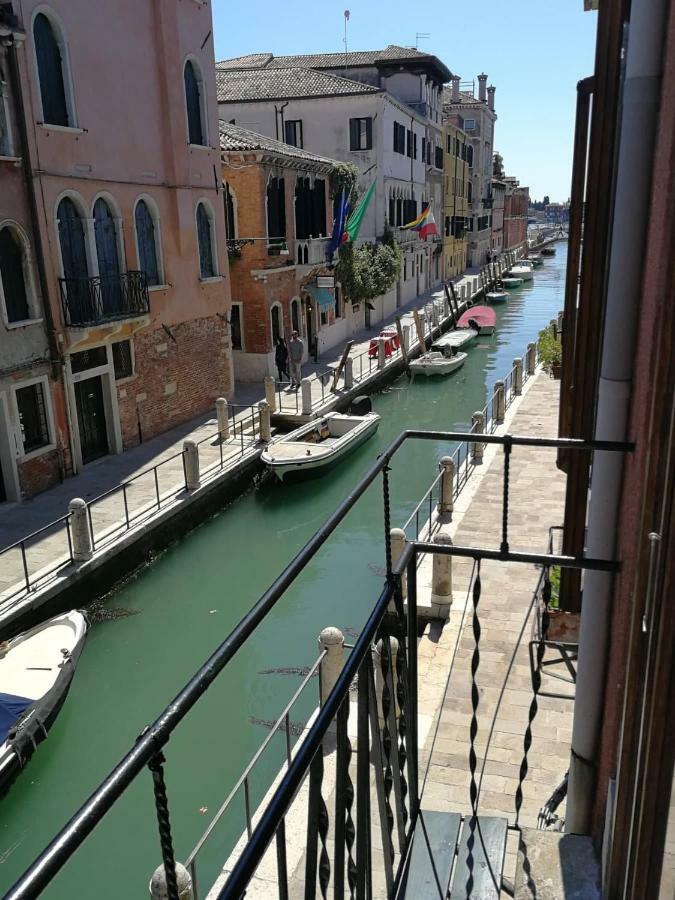 Salute Apartment Venice