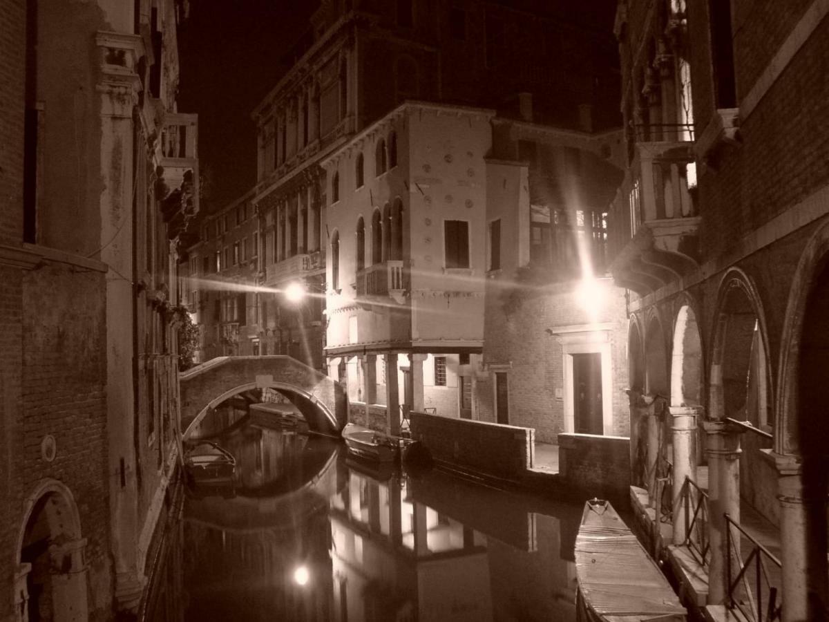 Rudy House Venice