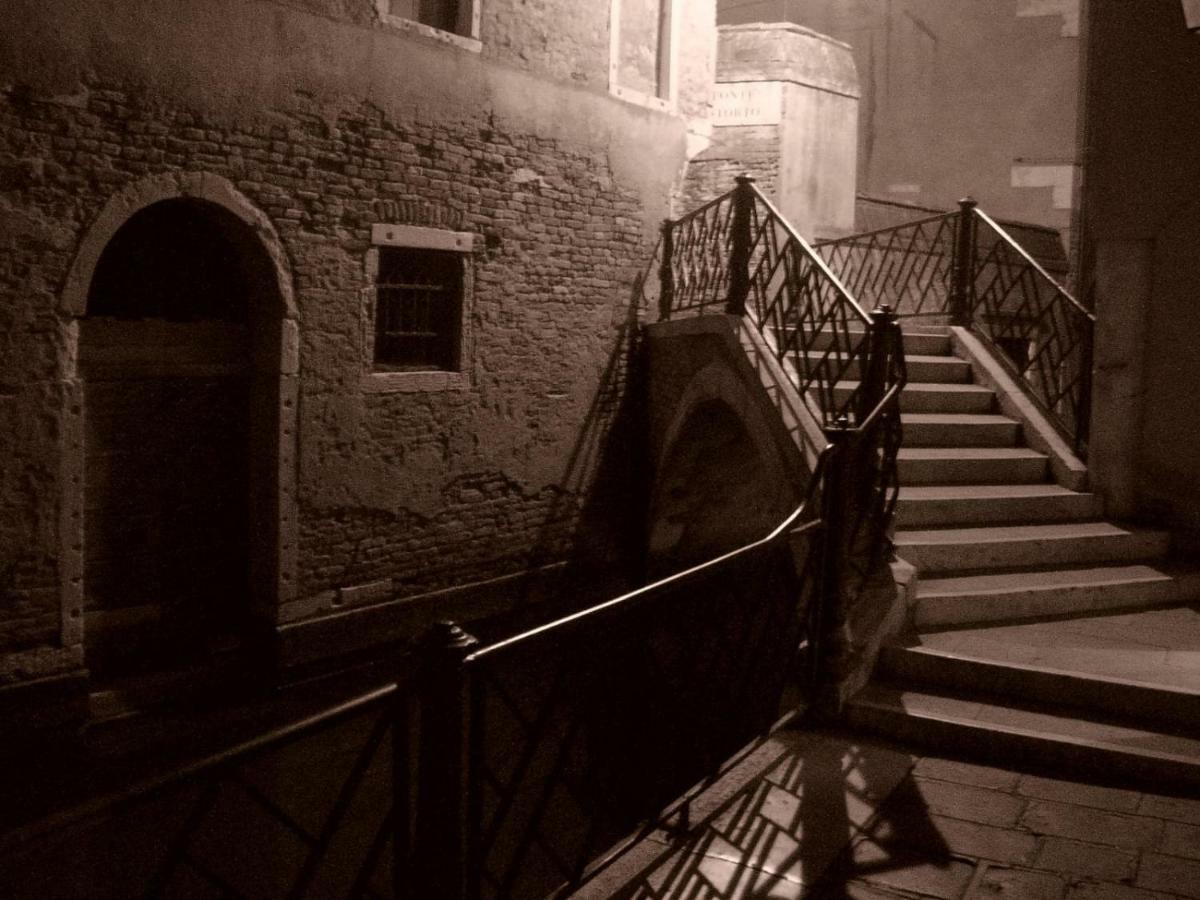 Rudy House Venice