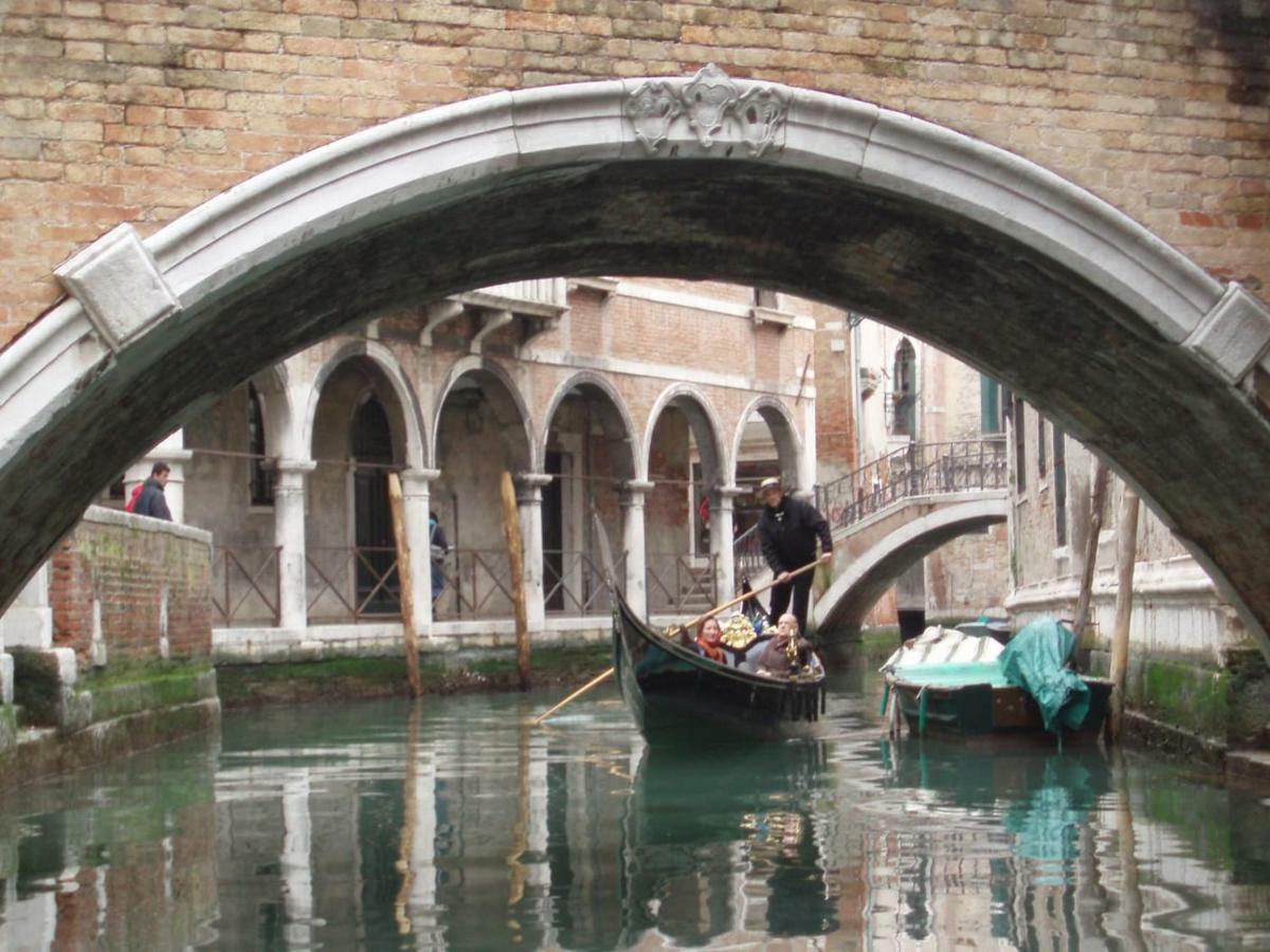 Rudy House Venice