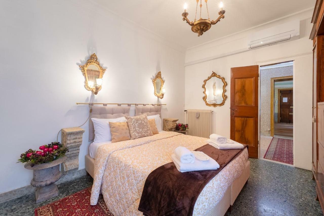 Mezzo Pozzo Hotel 2*
