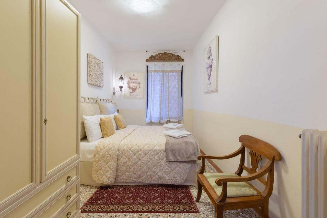 Mezzo Pozzo Hotel 2*