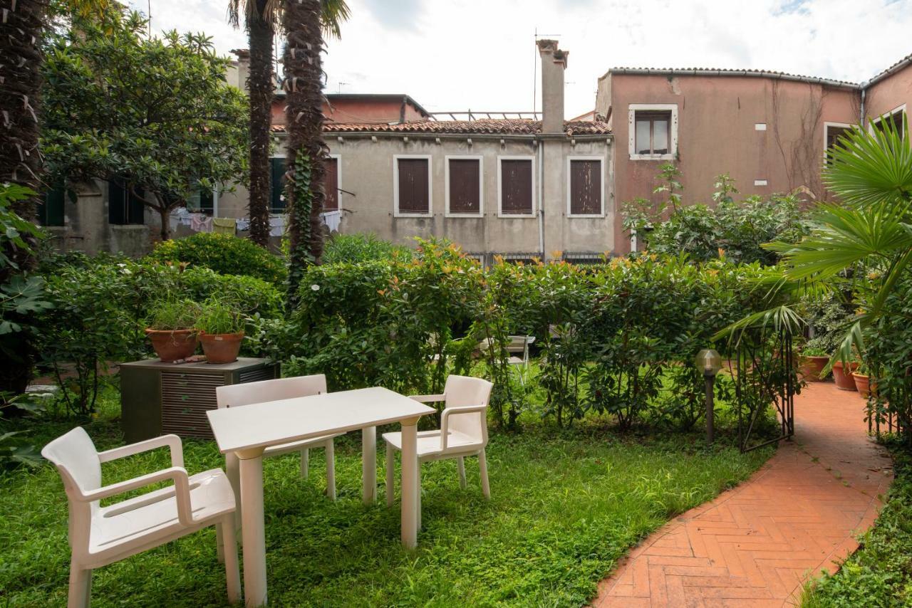 Garden *
