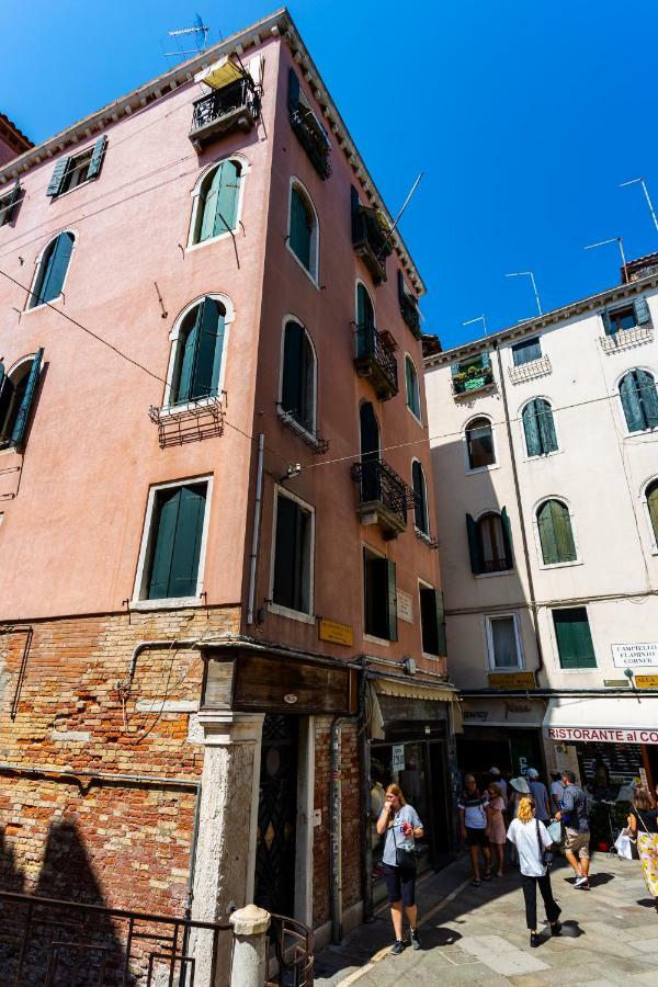 Incanto * Venezia