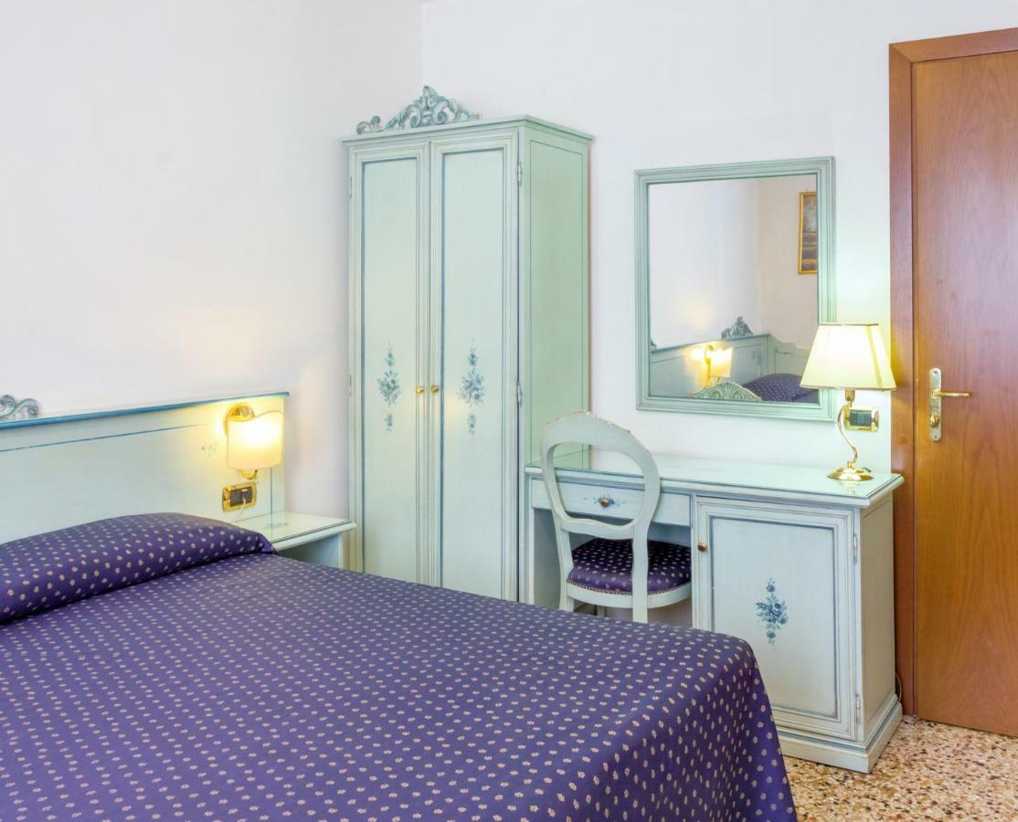 Ca' San Marcuola 2 * Venice