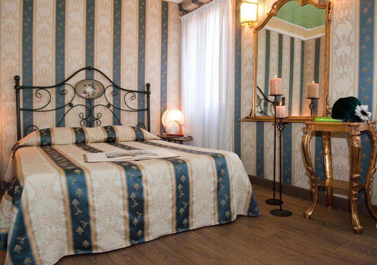 Guest house Locanda Antico Fiore