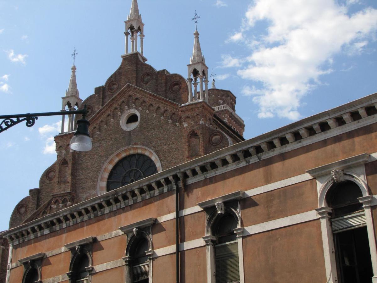 Ca' San Trovaso - 6 2* Venezia