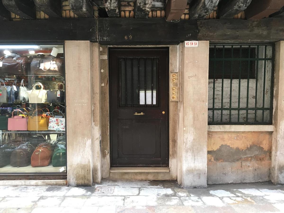 Apartment Ca' Veronese