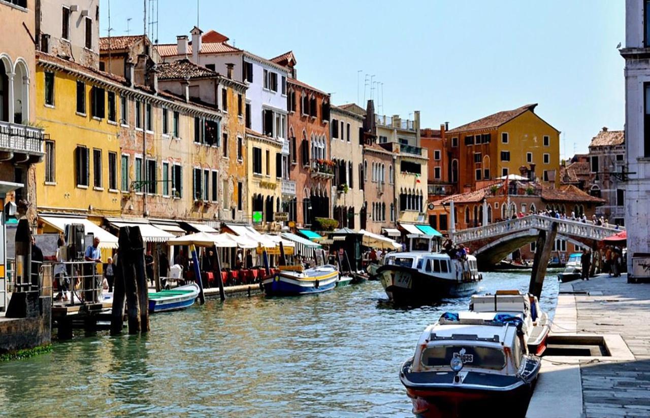 Apartment Cozy Quiet Guglie Venice