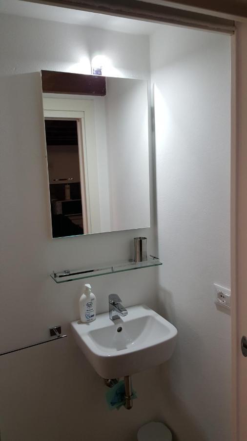 Apartamento La Corte Incantata *