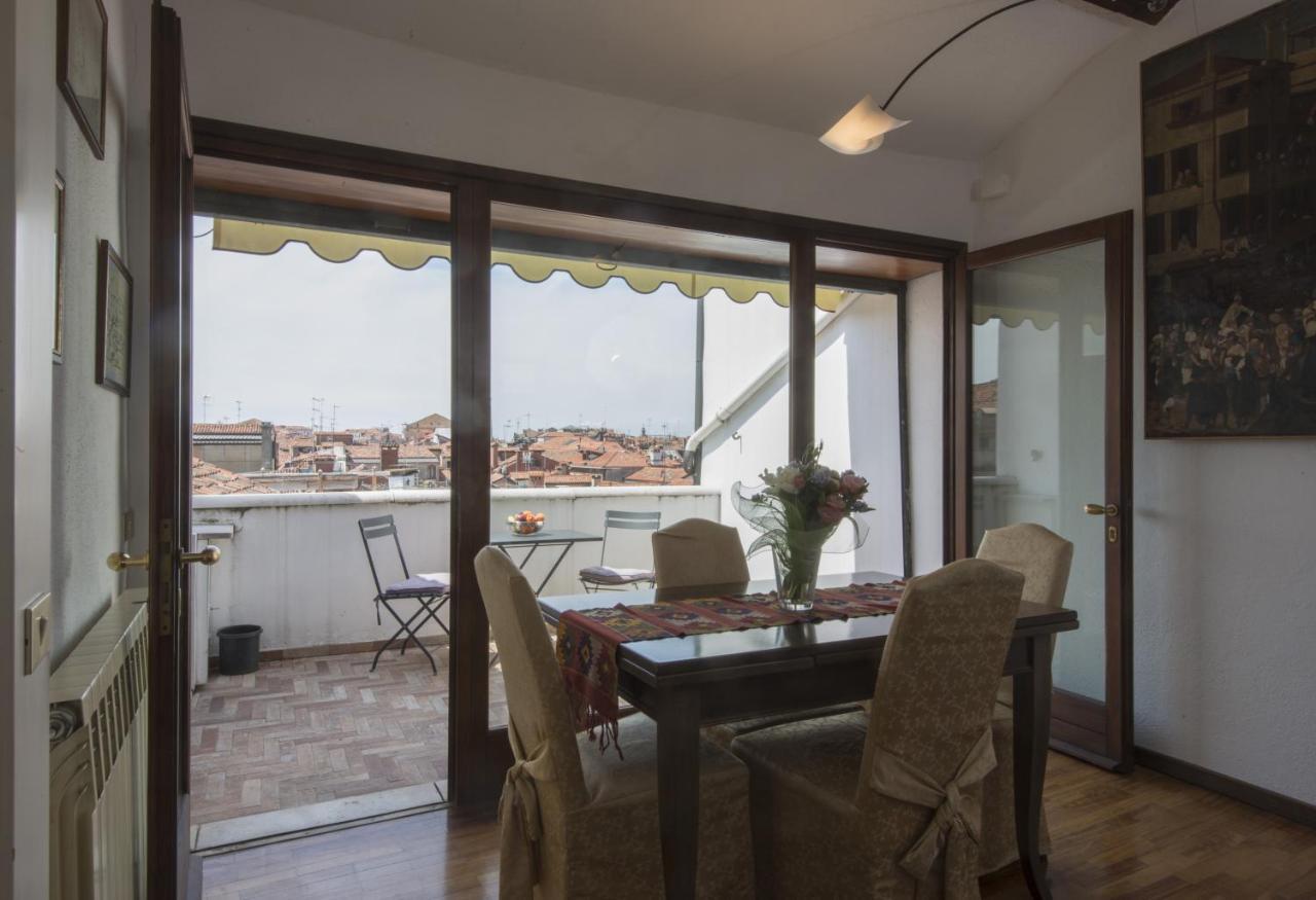 Ca'baloni Venice