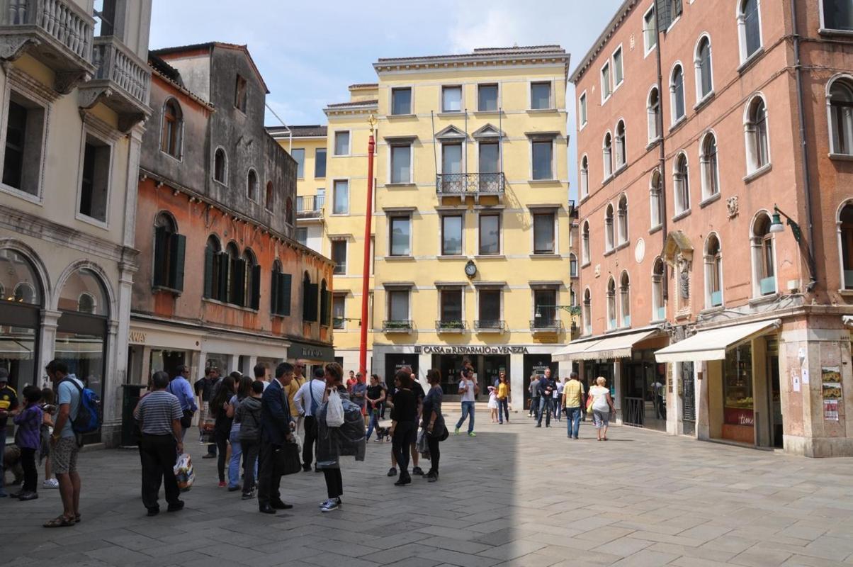 Le Tango * Venice