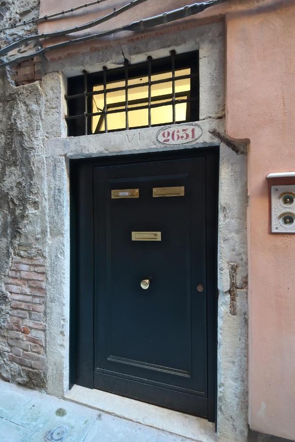 Apartment Casa Marina