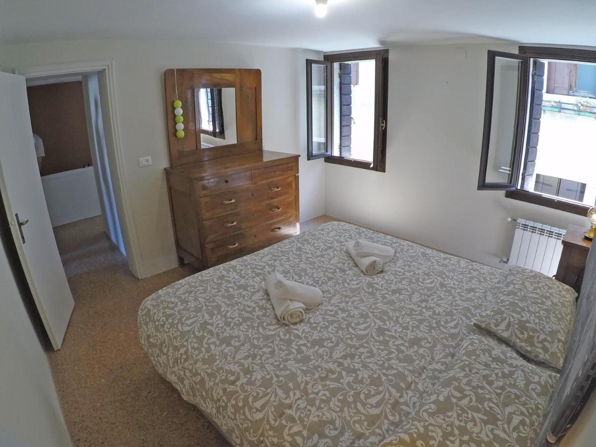 Apartment San Polo Family Venice