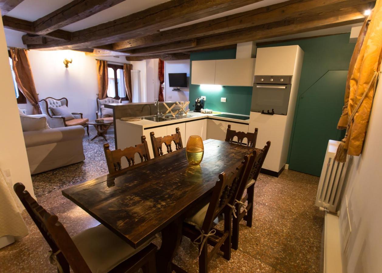 Appartamento Ca' Nal