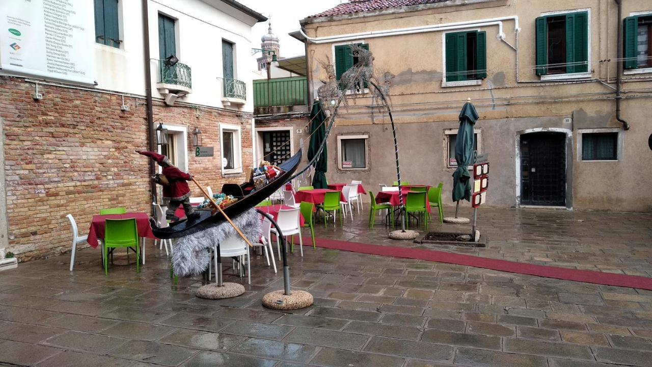 La Casa Di Moira * Venice