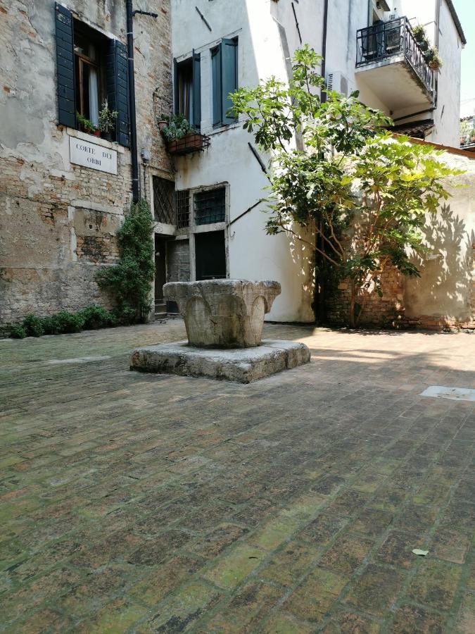 La Residenza Di Carlo Close To Piazza San Marco * Venice