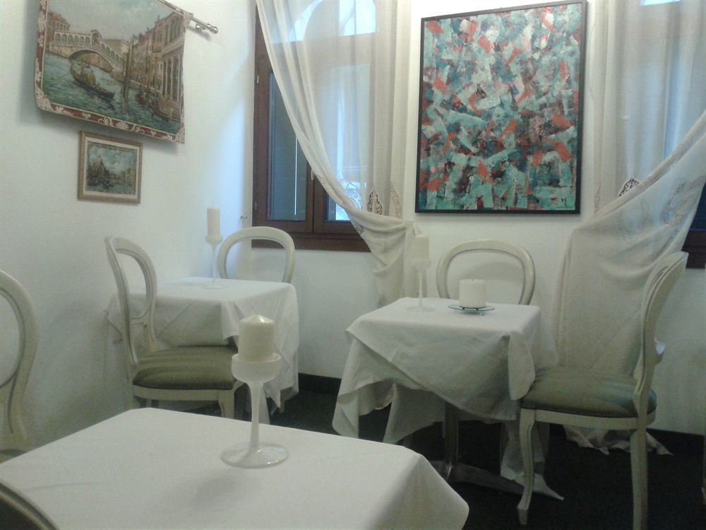 Apartamento Nuova Residenza Laguna Veneza