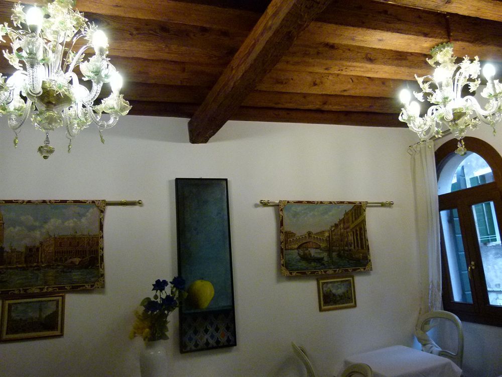 Apartamento Nuova Residenza Laguna Veneza