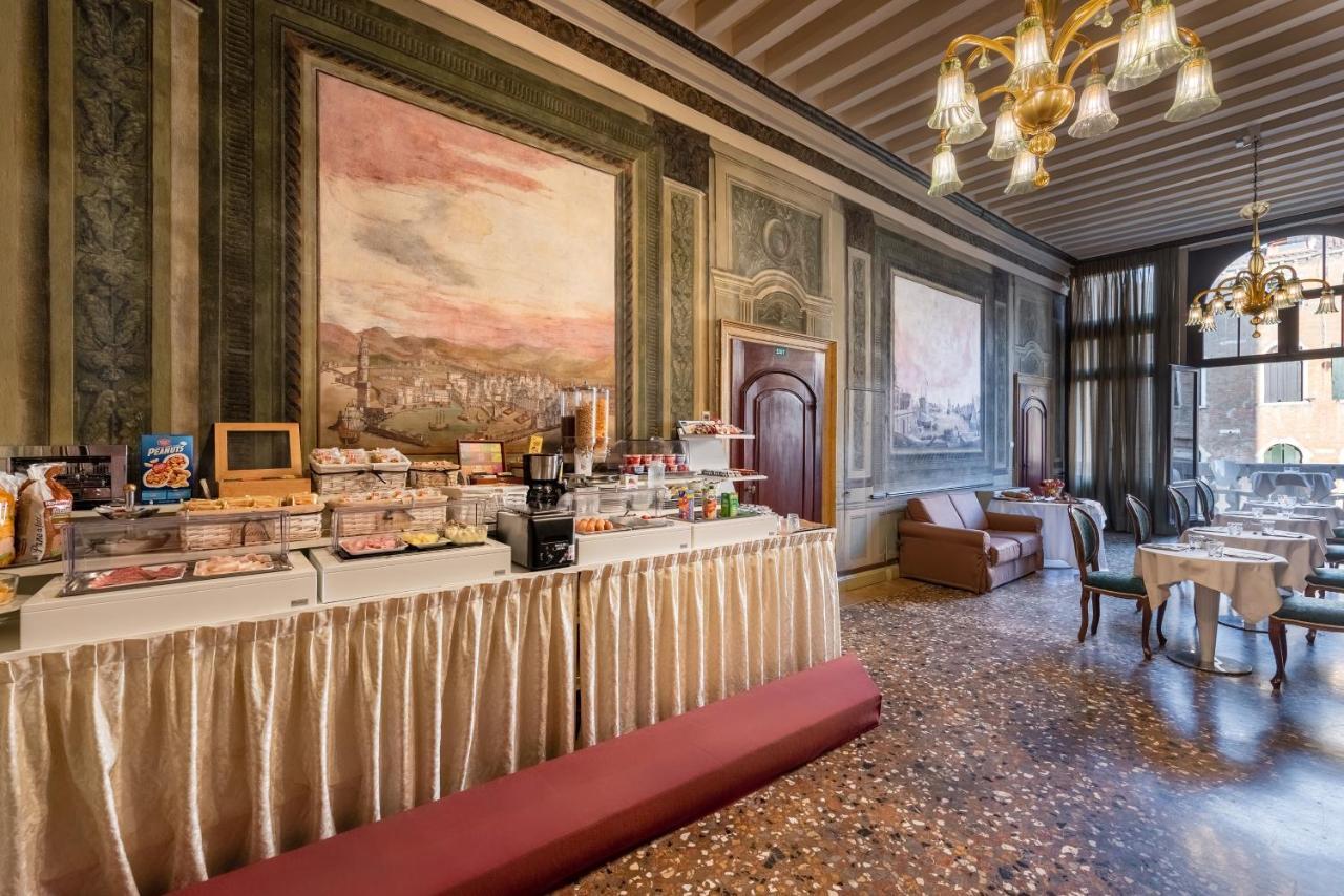 Hotel Sogno Di Giulietta E Romeo Venice