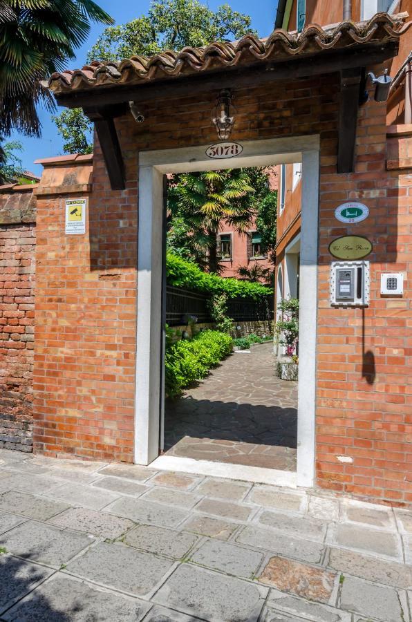 Ca' San Rocco Venice