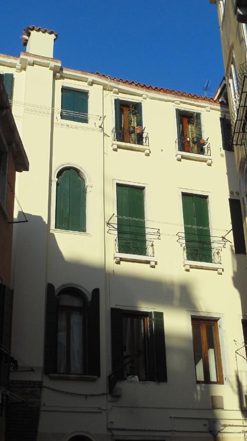 My Attic Veneza
