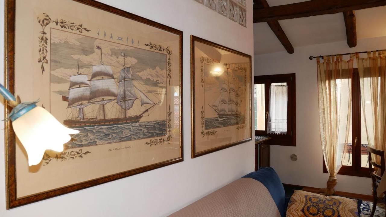 My Attic * Veneza