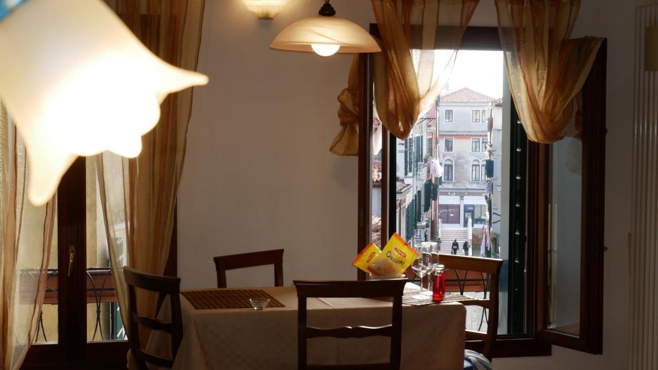 Apartamento My Attic Veneza