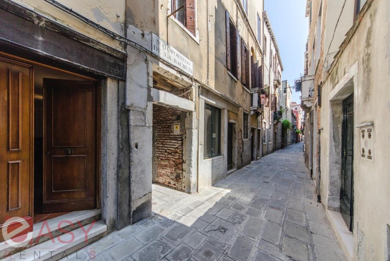 Rialto Venice