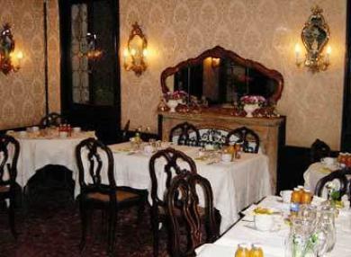 Seguso Hotel 2*