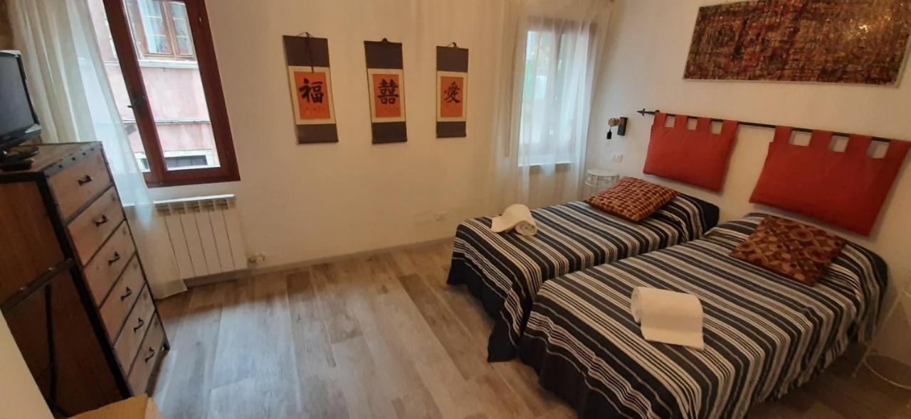 Apartment Isepo