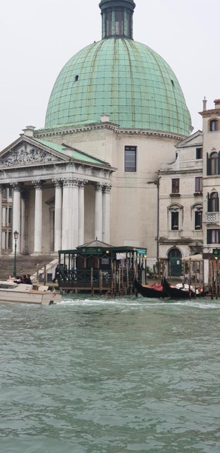 Marco Guest house Venice