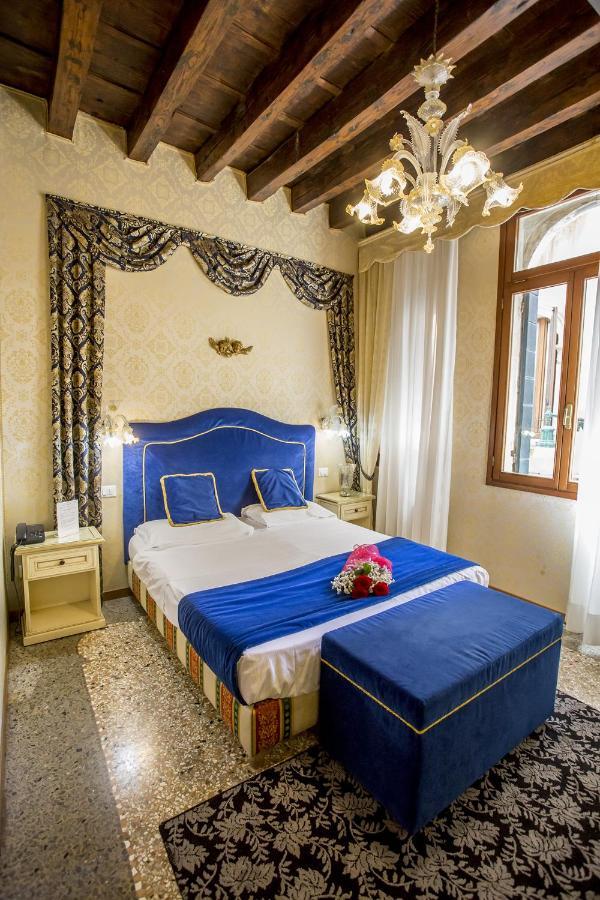 Residenza La Campana 3* Venice