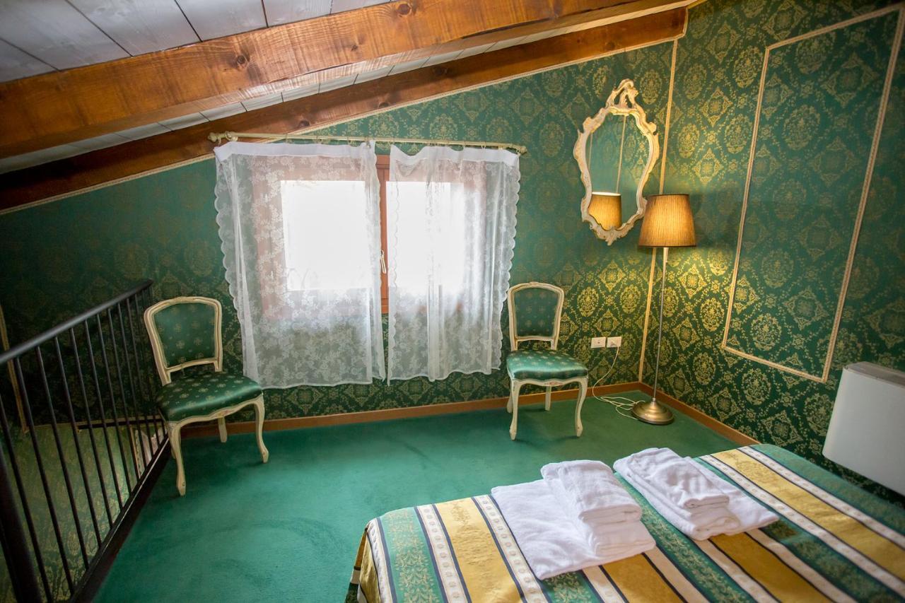 Residenza La Campana Venice
