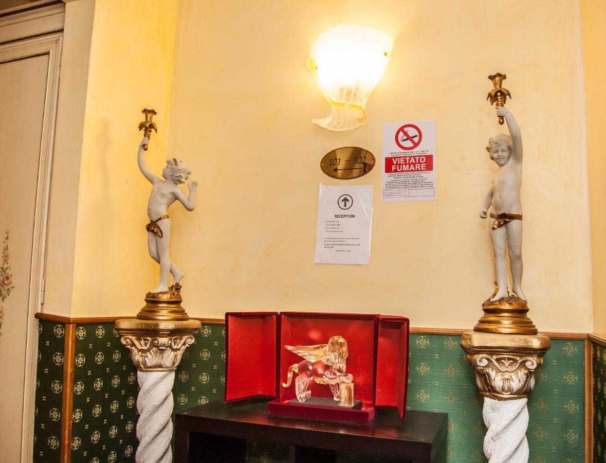 Guest house Residenza La Campana 3*