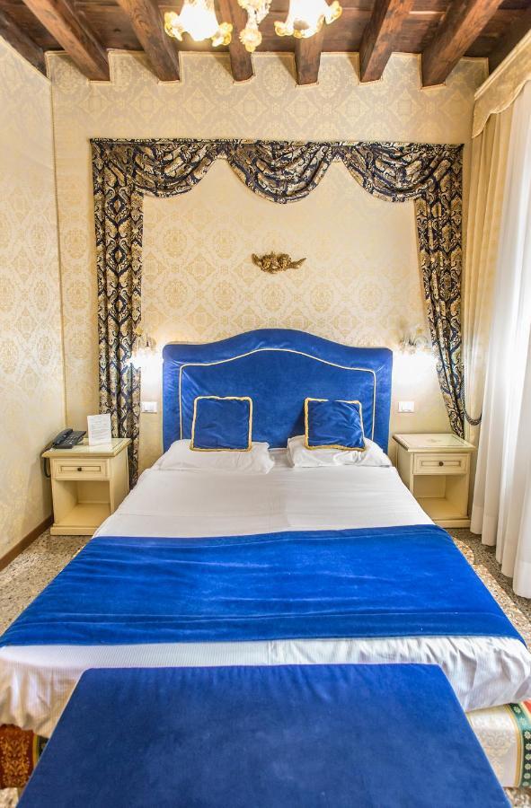 Residenza La Campana 3* Venice