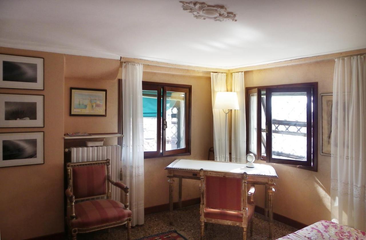 - Ca' San Lorenzo Vista Spettacolare * Venice