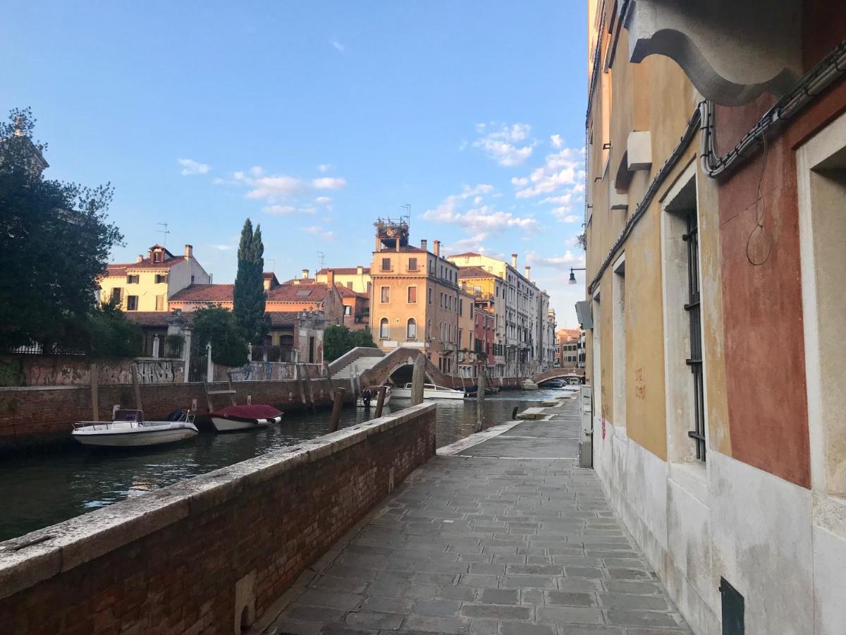 Apartment - Aliki's House, Dorsoduro Venice