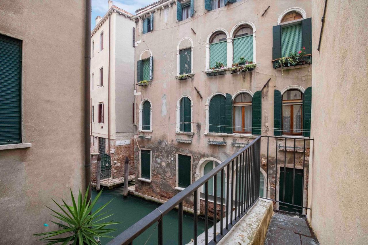 Dorsoduro 1241 By Wonderful Italy