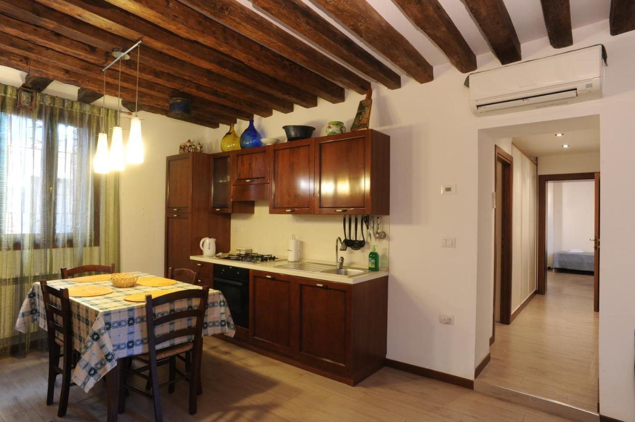 Paradiso Ca' Giulia * Veneza