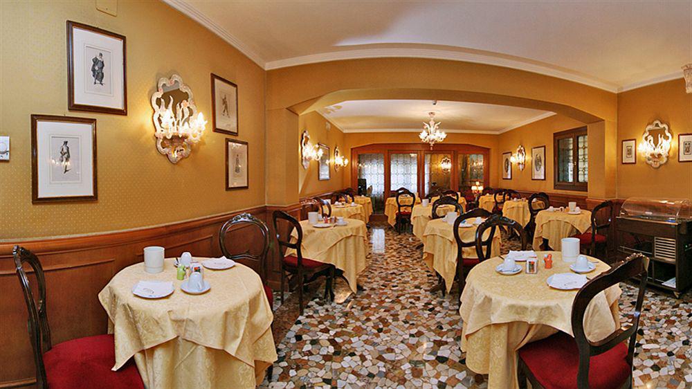 American-dinesen Venice