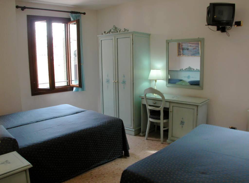 Guest house Ca' San Marcuola 1 Venice